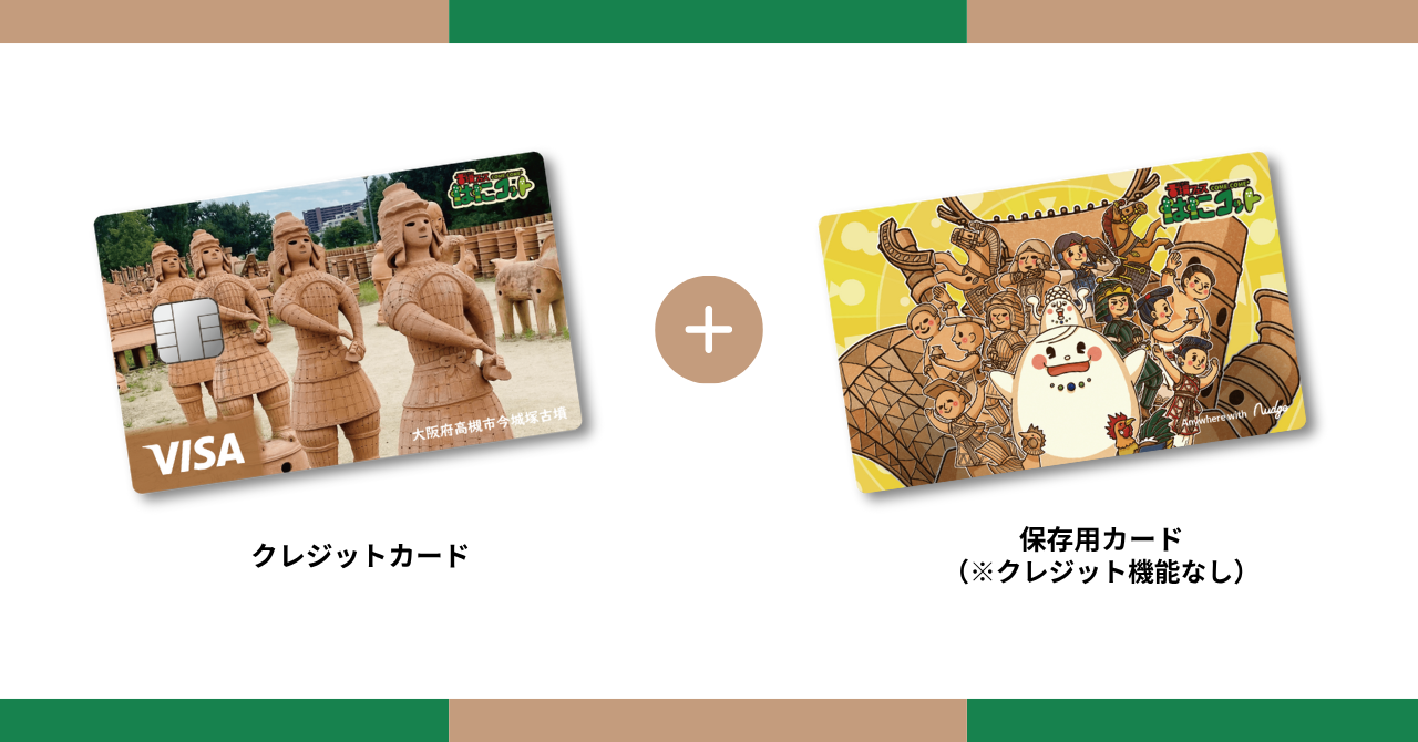 クラブLPページ